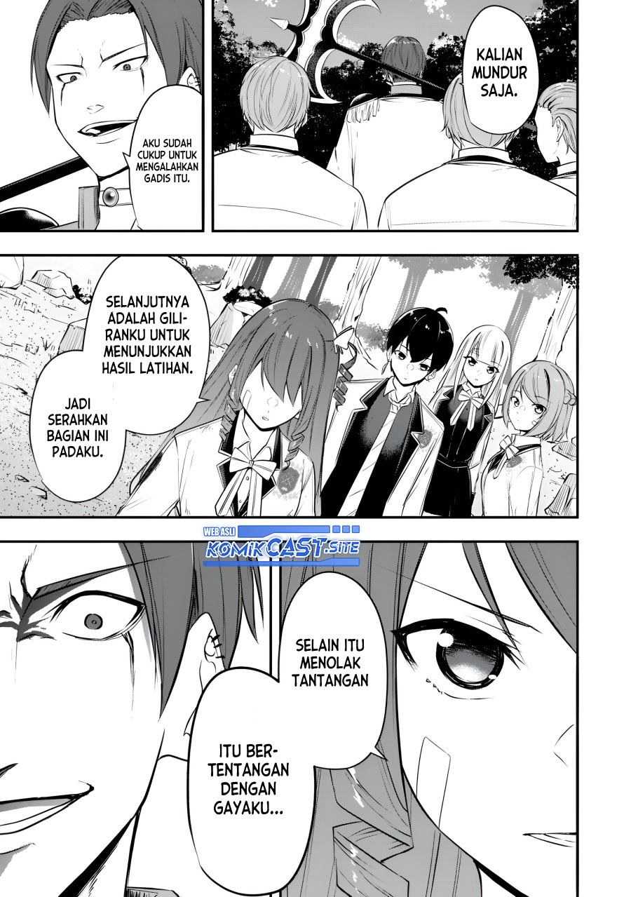 Kentei Gakuin no Magan Kenja Chapter 20 - halaman 4