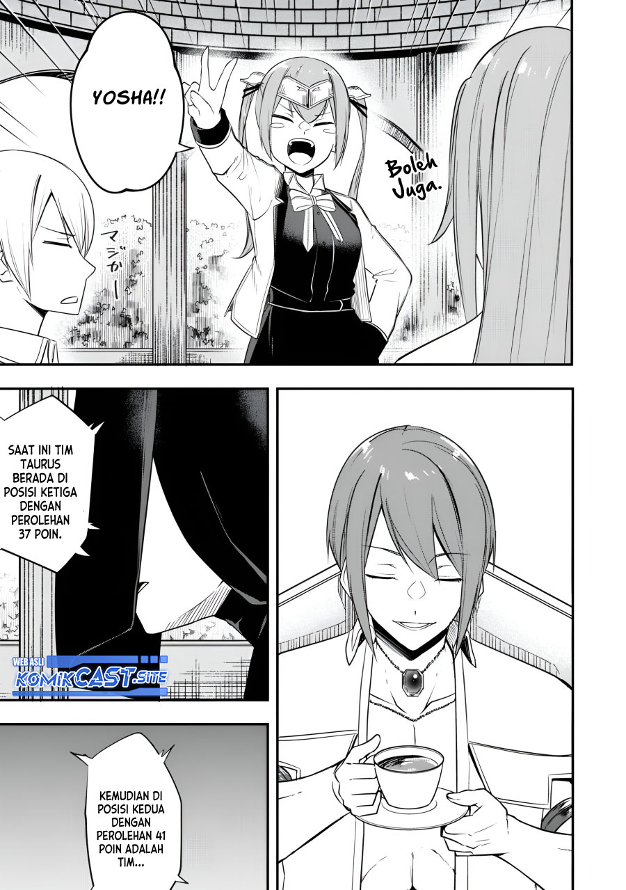 Kentei Gakuin no Magan Kenja Chapter 21 - halaman 16