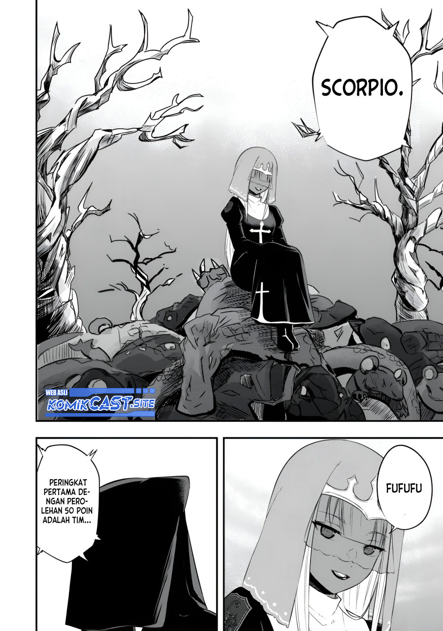 Kentei Gakuin no Magan Kenja Chapter 21 - halaman 17