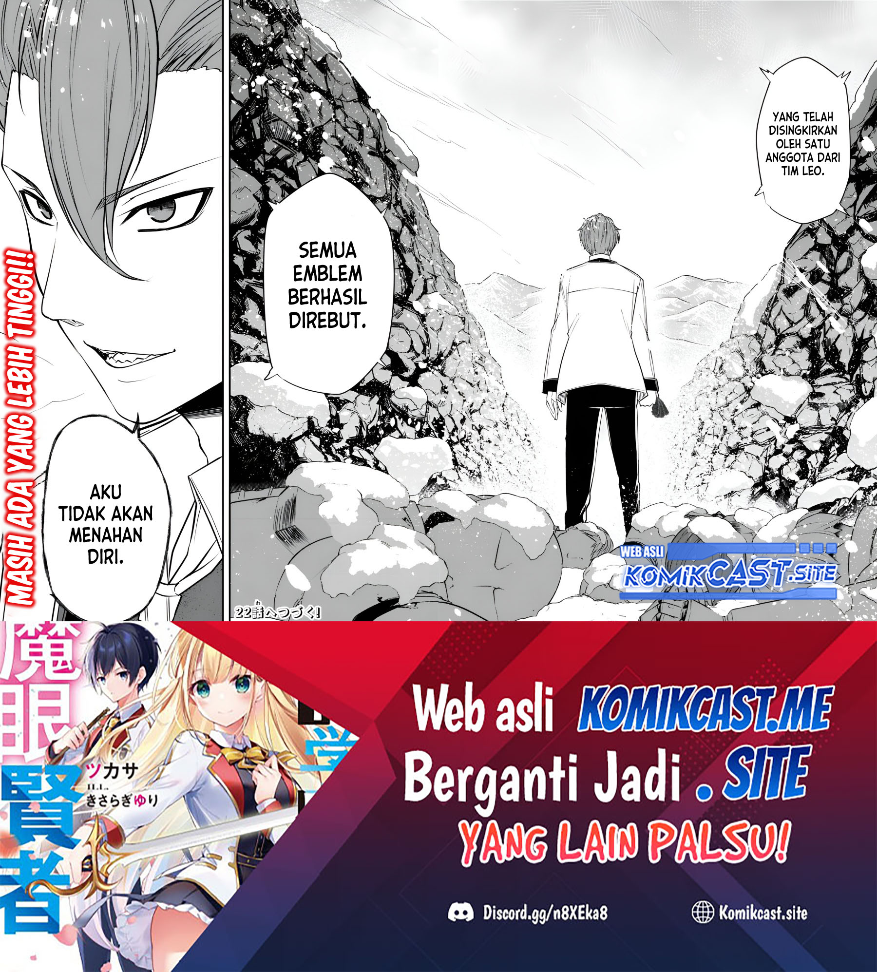 Kentei Gakuin no Magan Kenja Chapter 21 - halaman 19