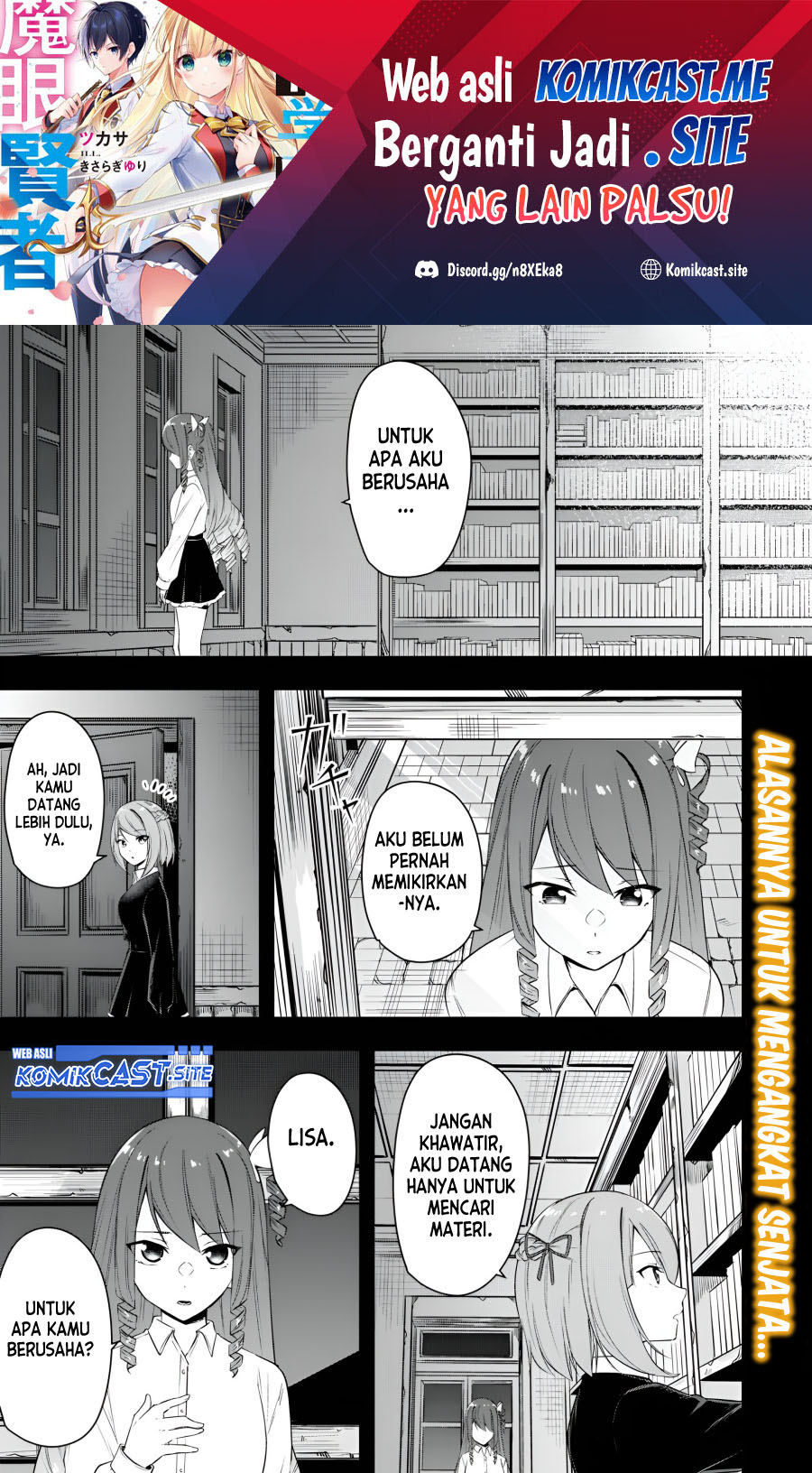 Kentei Gakuin no Magan Kenja Chapter 21 - halaman 2