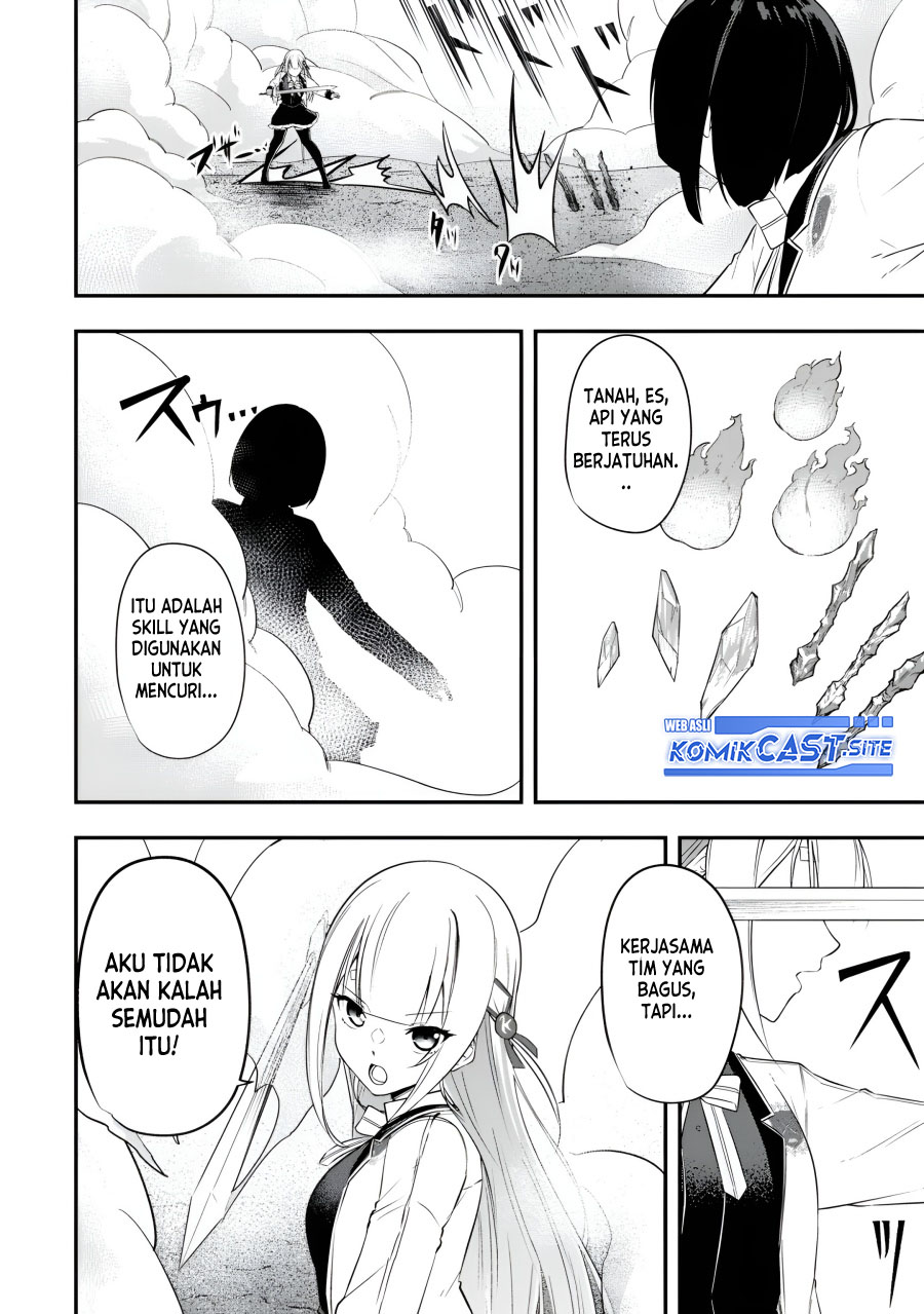 Kentei Gakuin no Magan Kenja Chapter 22 - halaman 13