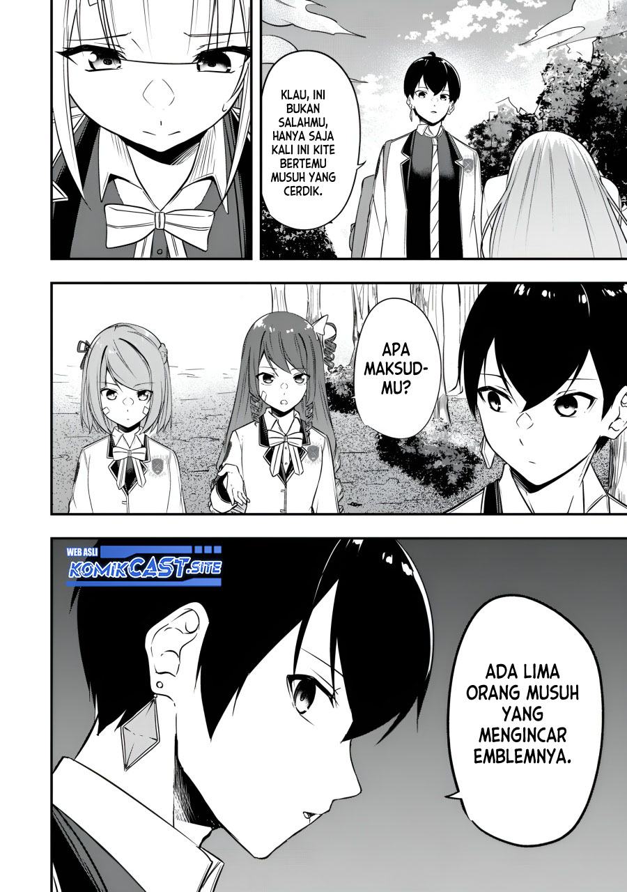 Kentei Gakuin no Magan Kenja Chapter 22 - halaman 17