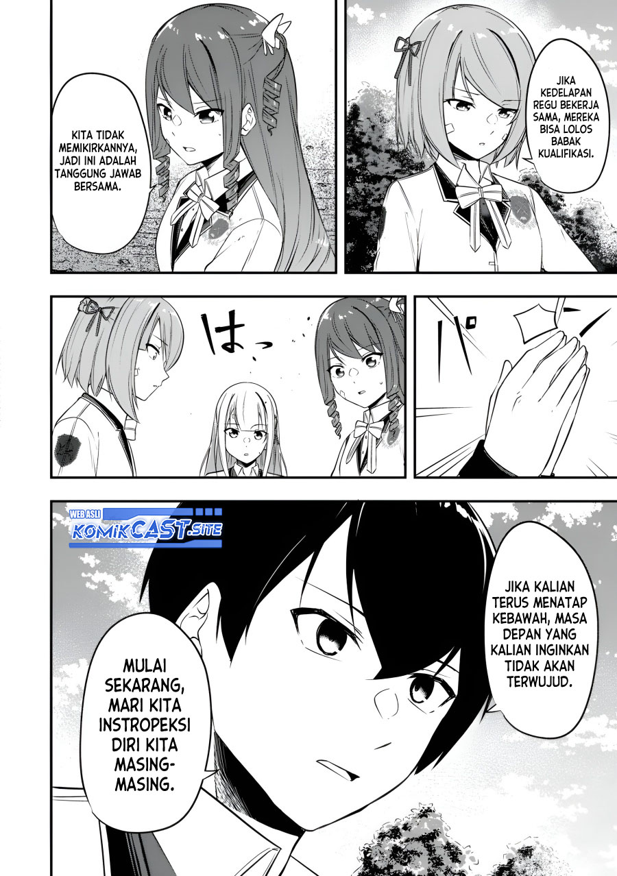 Kentei Gakuin no Magan Kenja Chapter 22 - halaman 19