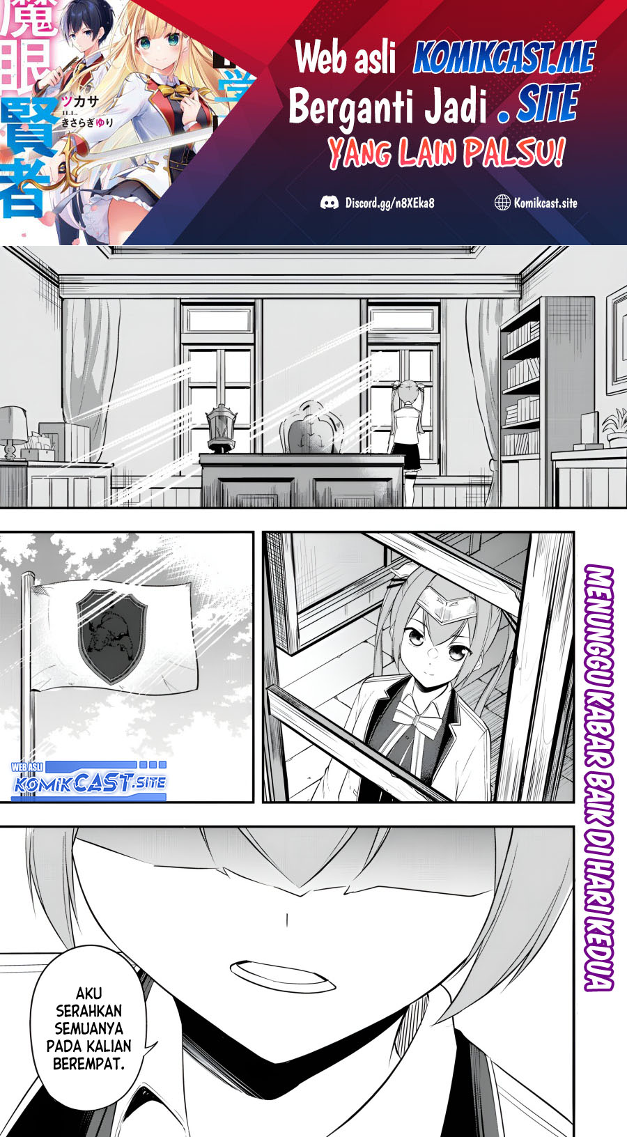 Kentei Gakuin no Magan Kenja Chapter 22 - halaman 2