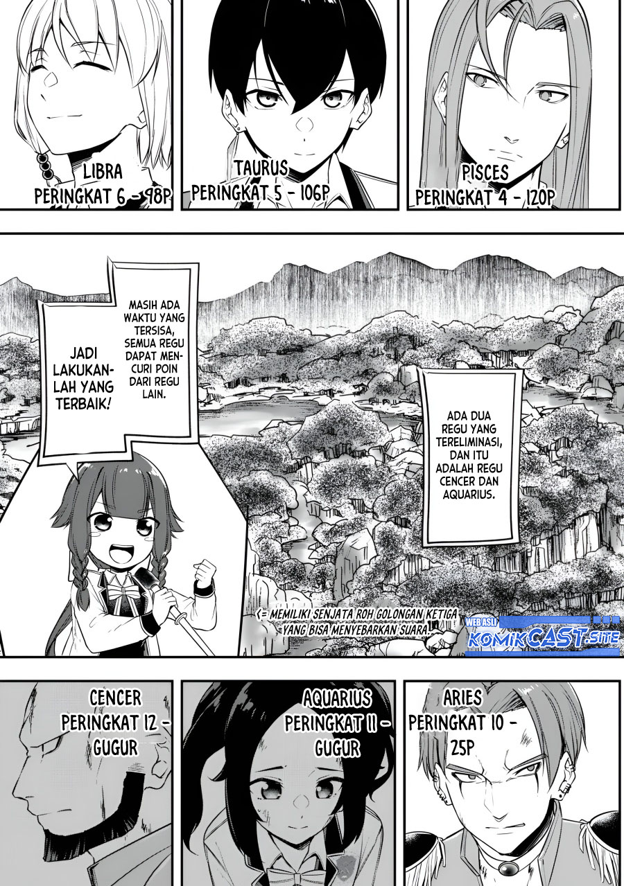 Kentei Gakuin no Magan Kenja Chapter 22 - halaman 6