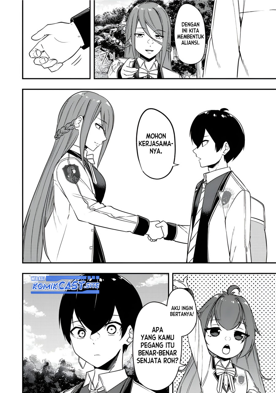 Kentei Gakuin no Magan Kenja Chapter 23 - halaman 11