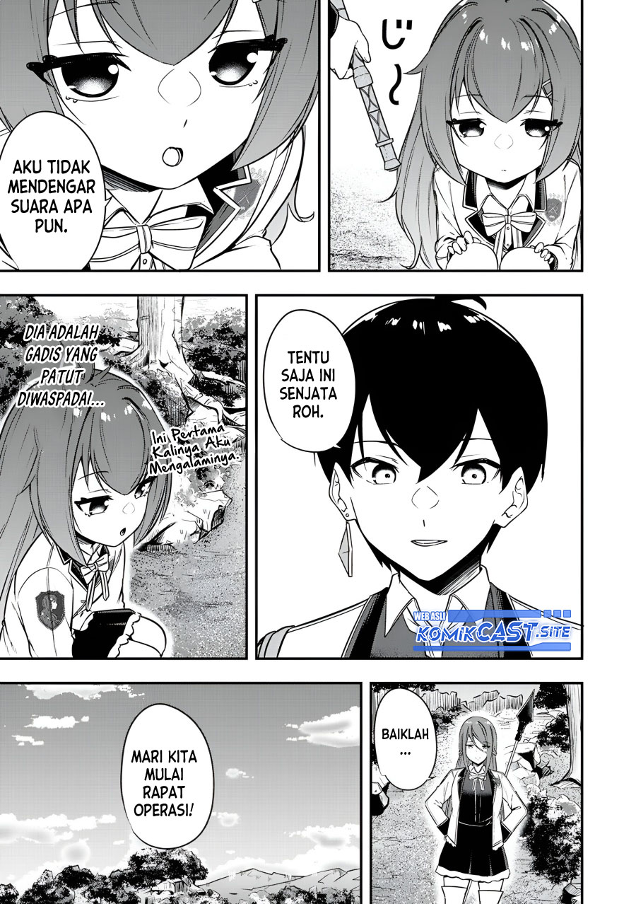 Kentei Gakuin no Magan Kenja Chapter 23 - halaman 12