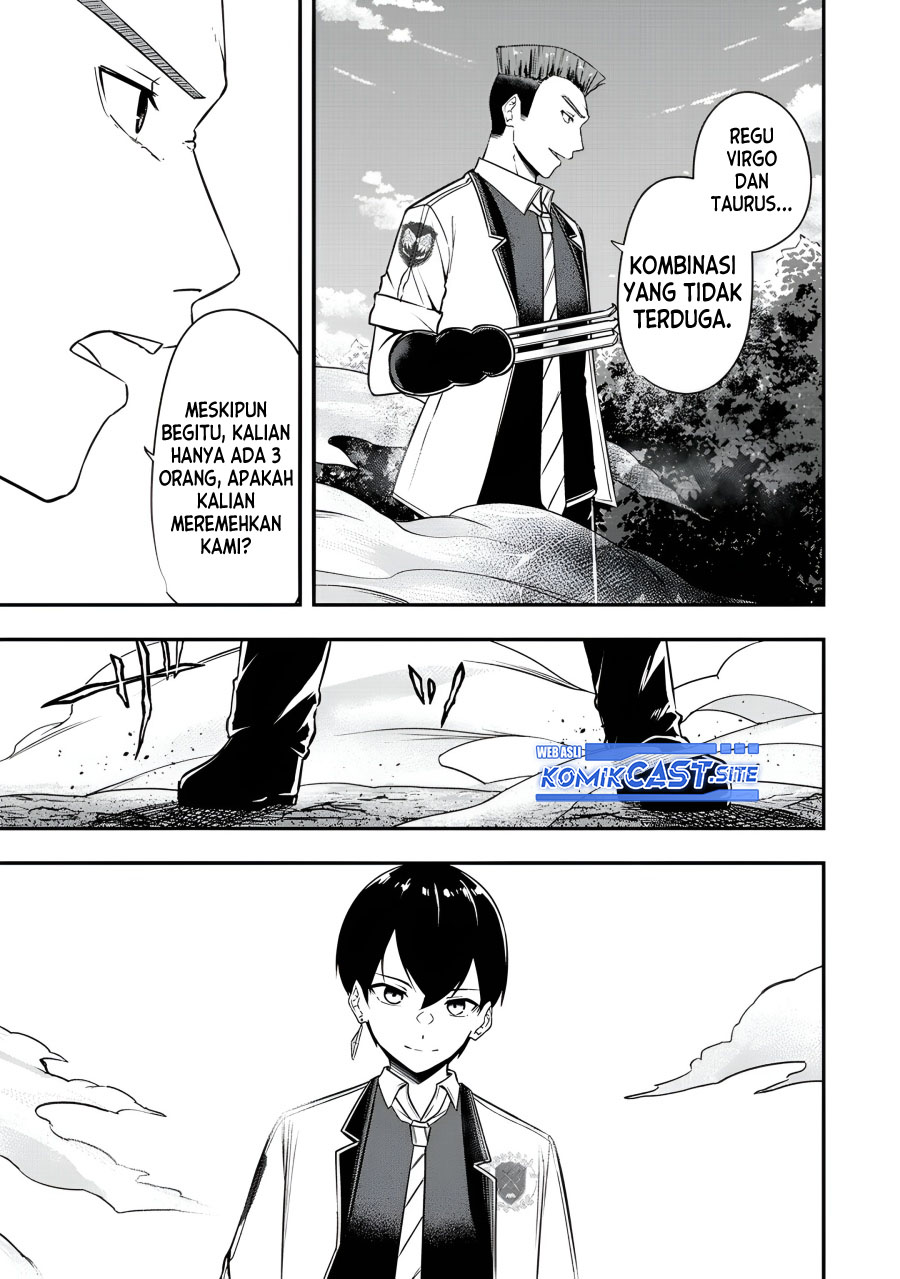 Kentei Gakuin no Magan Kenja Chapter 23 - halaman 16