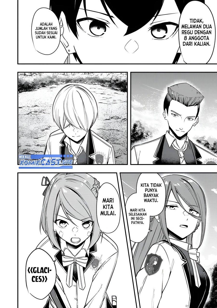Kentei Gakuin no Magan Kenja Chapter 23 - halaman 17