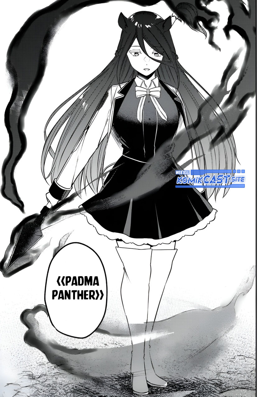 Kentei Gakuin no Magan Kenja Chapter 23 - halaman 20