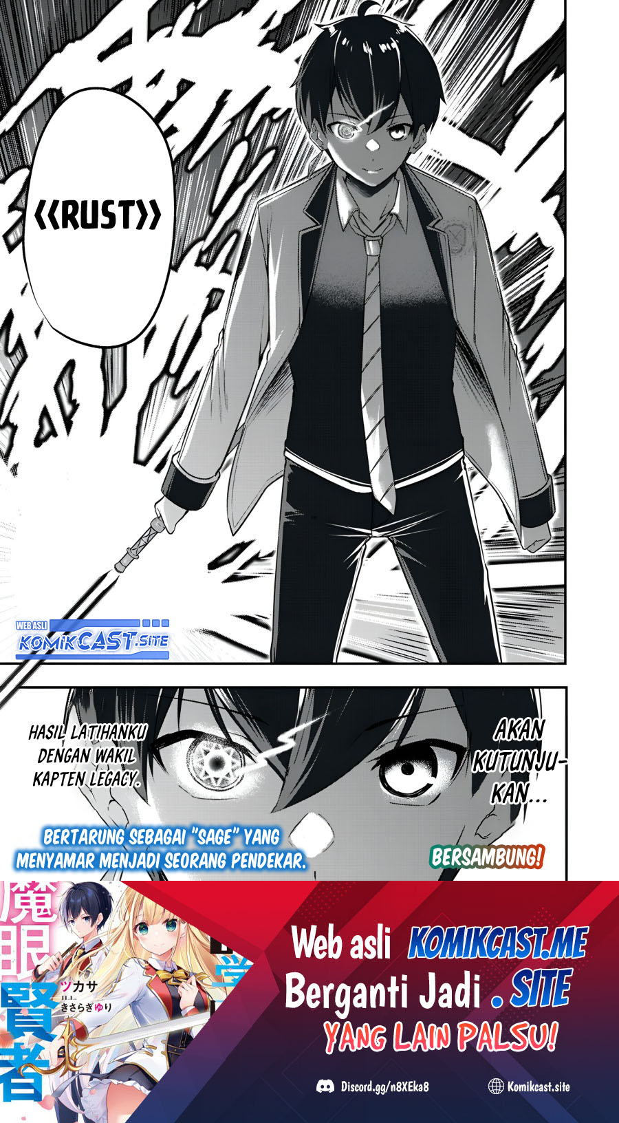 Kentei Gakuin no Magan Kenja Chapter 23 - halaman 22