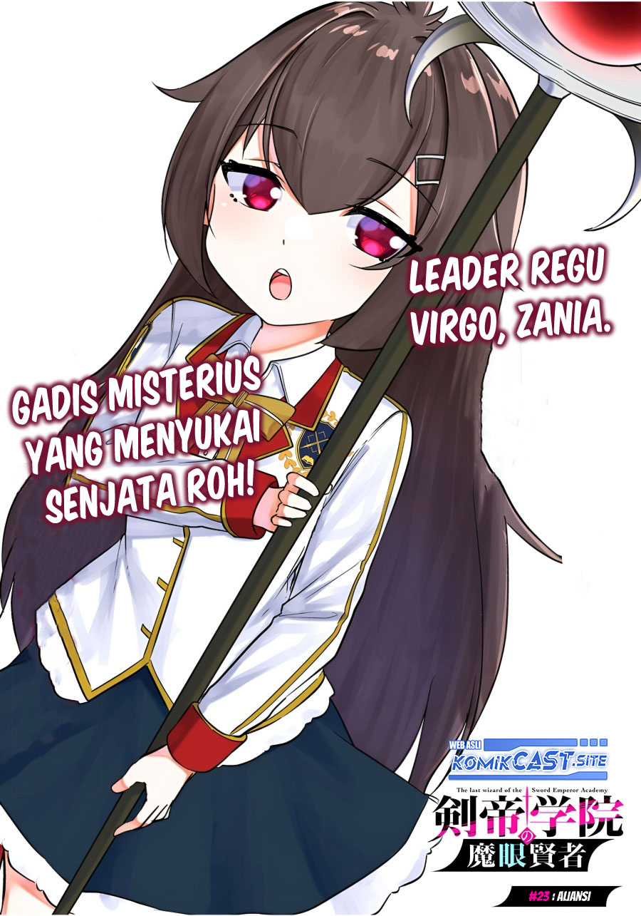 Kentei Gakuin no Magan Kenja Chapter 23 - halaman 6