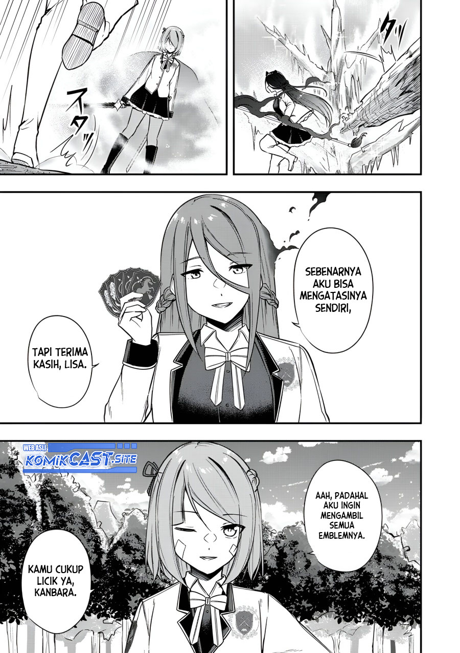 Kentei Gakuin no Magan Kenja Chapter 24 - halaman 12