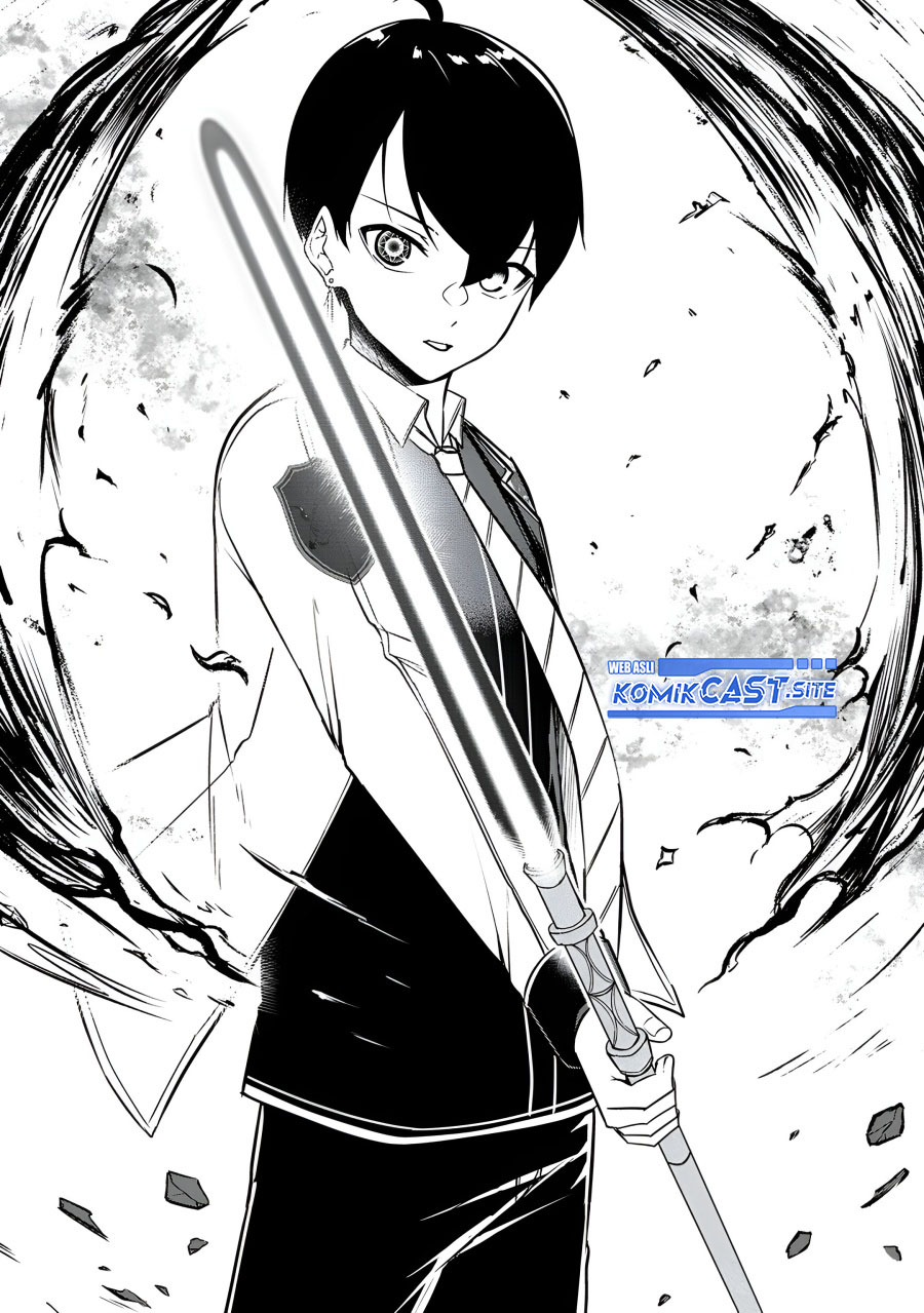 Kentei Gakuin no Magan Kenja Chapter 24 - halaman 18