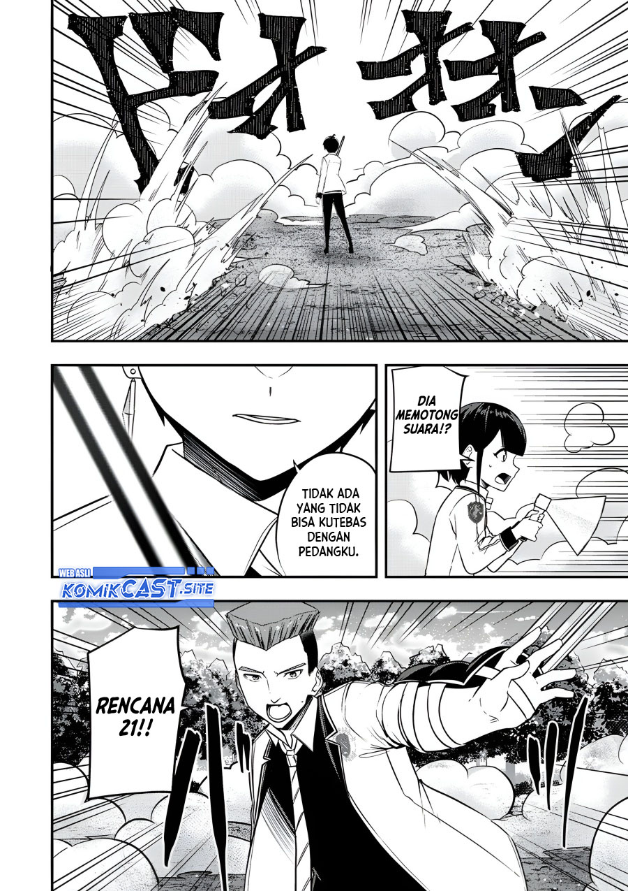 Kentei Gakuin no Magan Kenja Chapter 24 - halaman 19