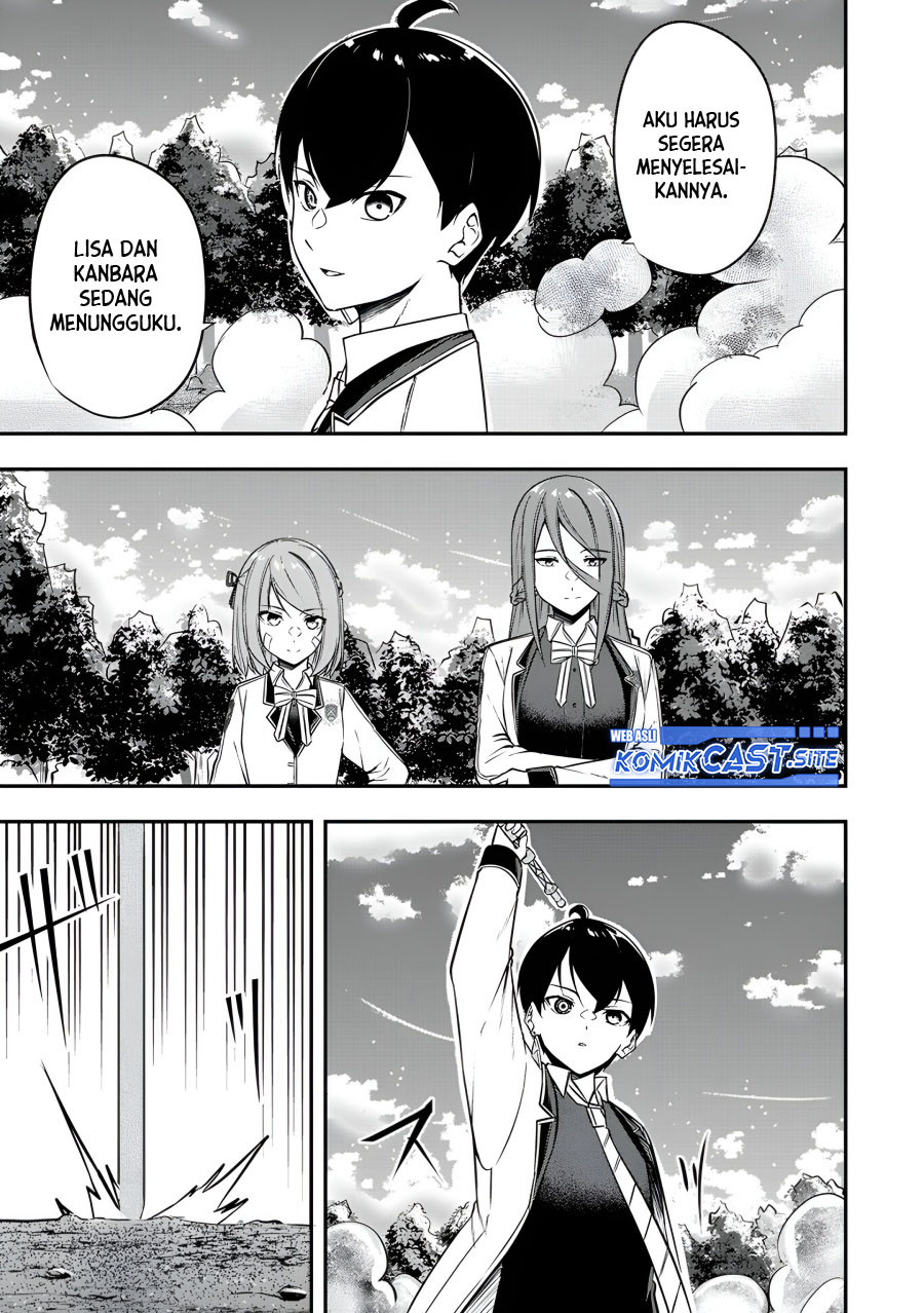Kentei Gakuin no Magan Kenja Chapter 24 - halaman 20
