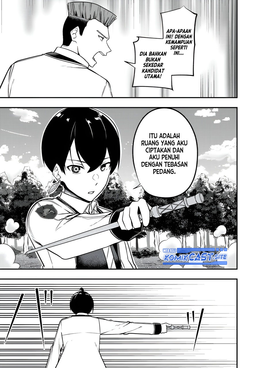Kentei Gakuin no Magan Kenja Chapter 24 - halaman 22