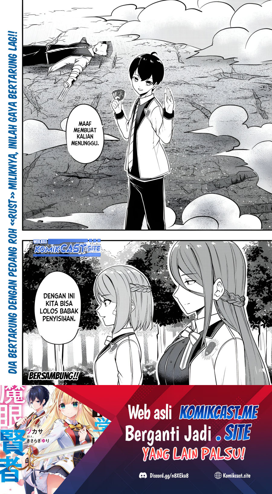 Kentei Gakuin no Magan Kenja Chapter 24 - halaman 24