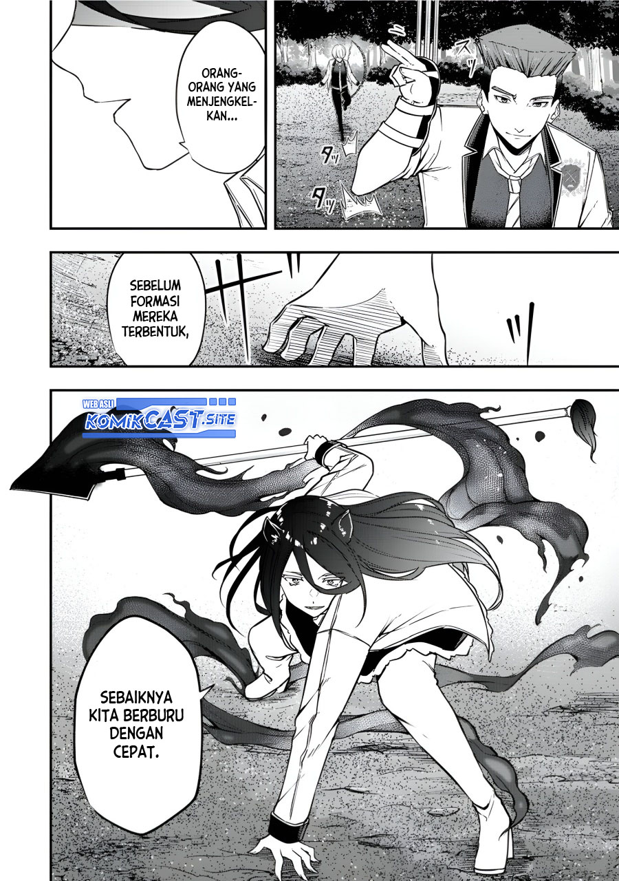 Kentei Gakuin no Magan Kenja Chapter 24 - halaman 3