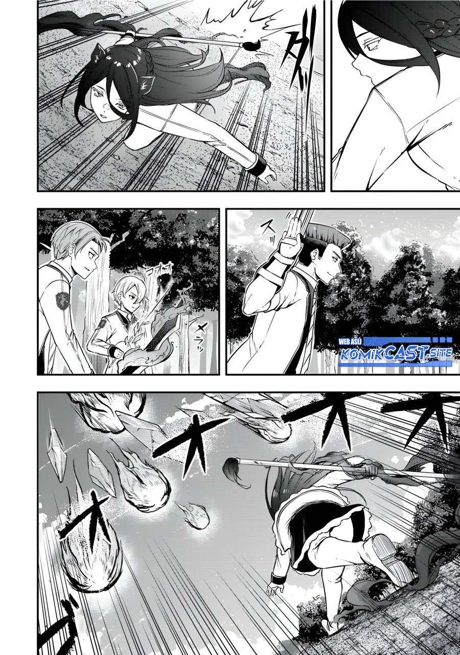 Kentei Gakuin no Magan Kenja Chapter 24 - halaman 5
