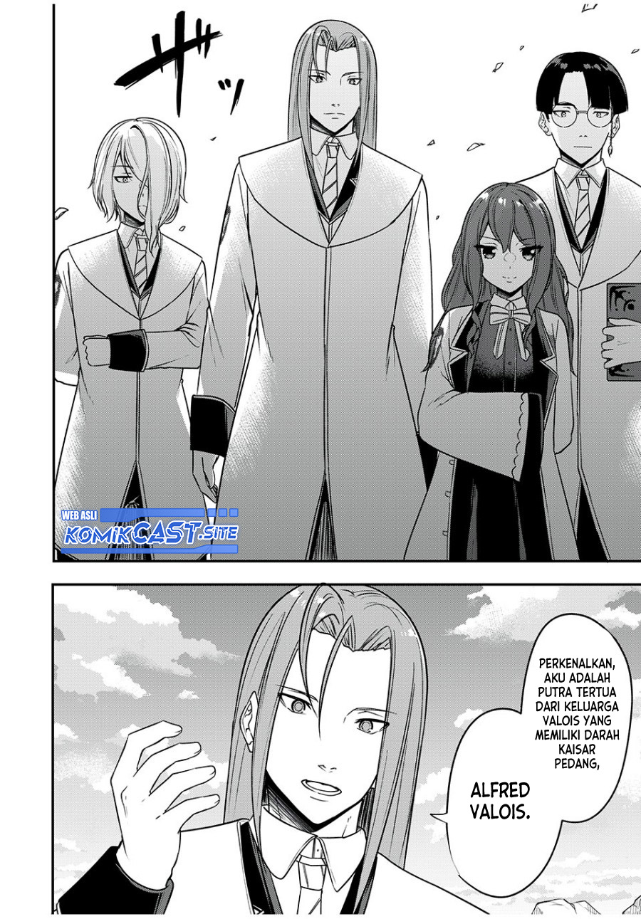 Kentei Gakuin no Magan Kenja Chapter 25 - halaman 13