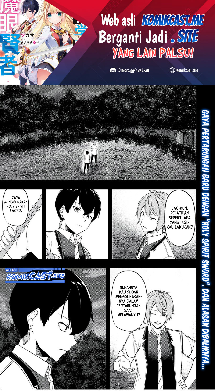 Kentei Gakuin no Magan Kenja Chapter 25 - halaman 2