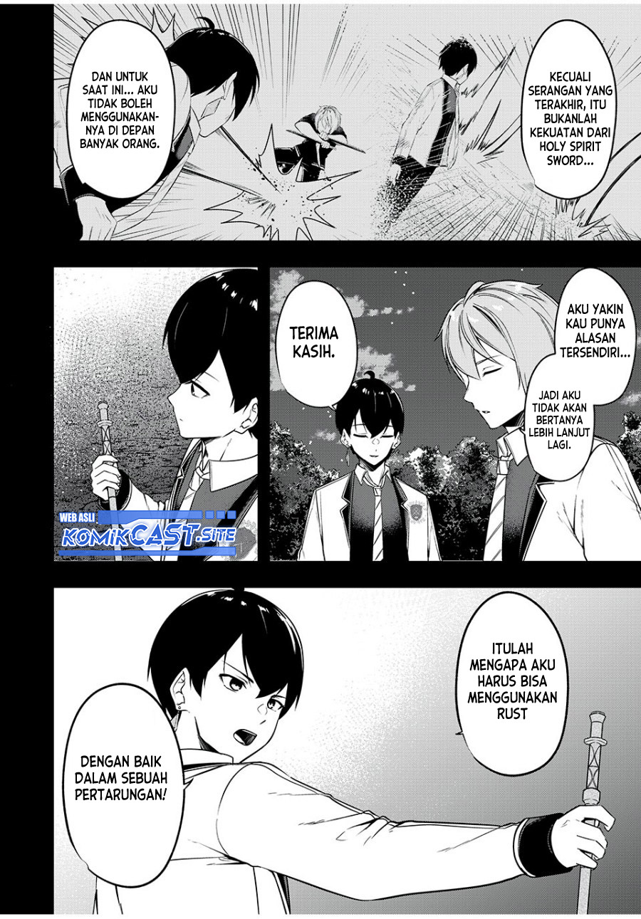 Kentei Gakuin no Magan Kenja Chapter 25 - halaman 3