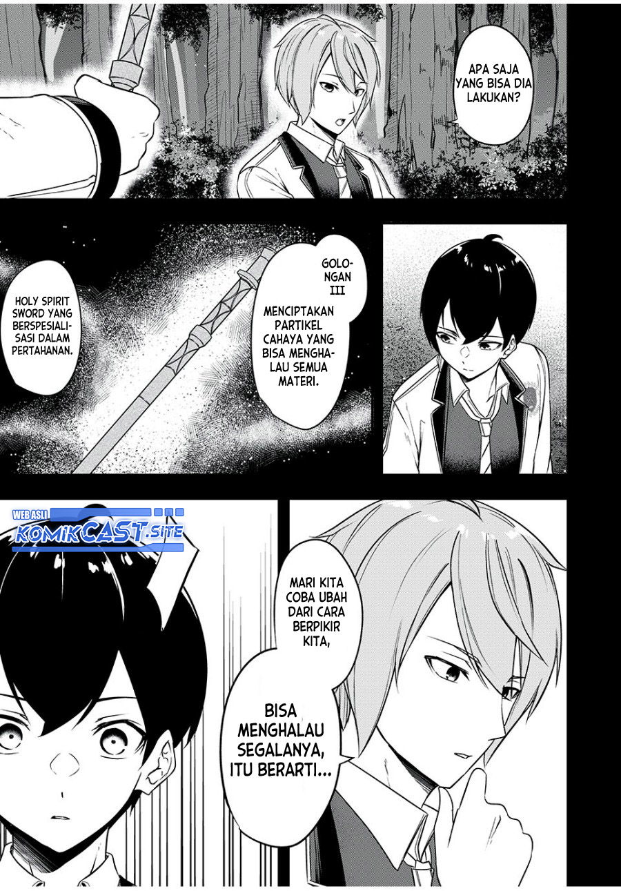 Kentei Gakuin no Magan Kenja Chapter 25 - halaman 4