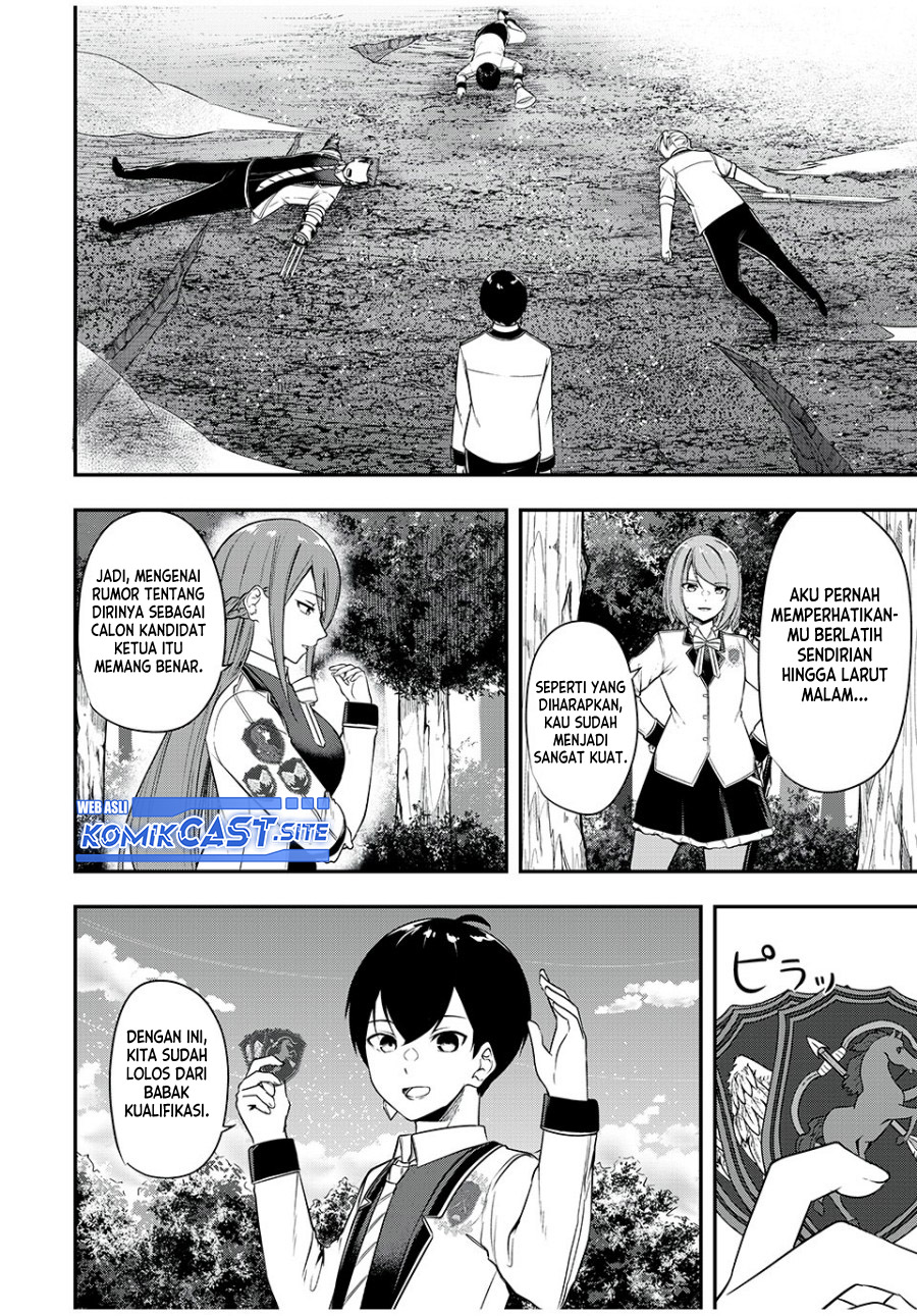 Kentei Gakuin no Magan Kenja Chapter 25 - halaman 7