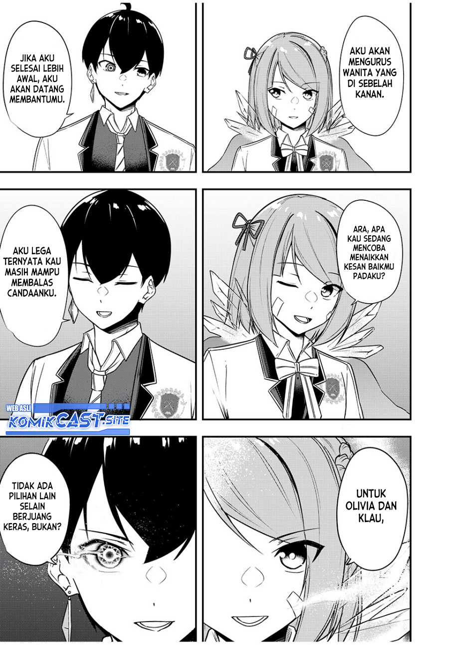 Kentei Gakuin no Magan Kenja Chapter 26 - halaman 12