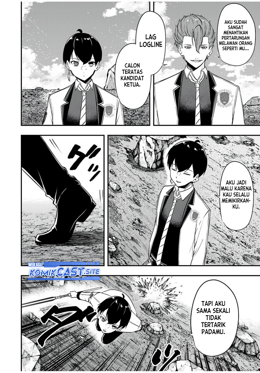 Kentei Gakuin no Magan Kenja Chapter 26 - halaman 15