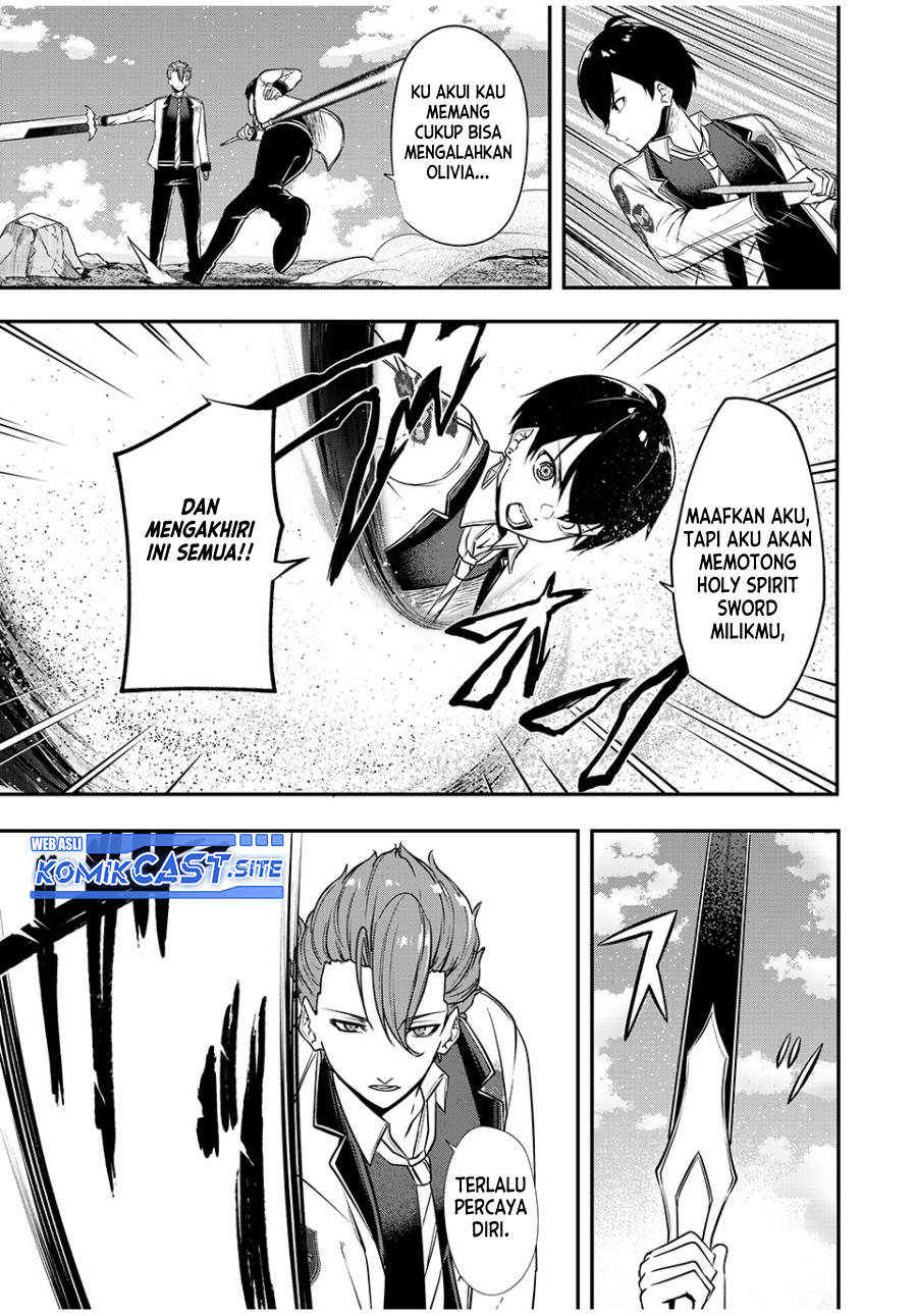 Kentei Gakuin no Magan Kenja Chapter 26 - halaman 16