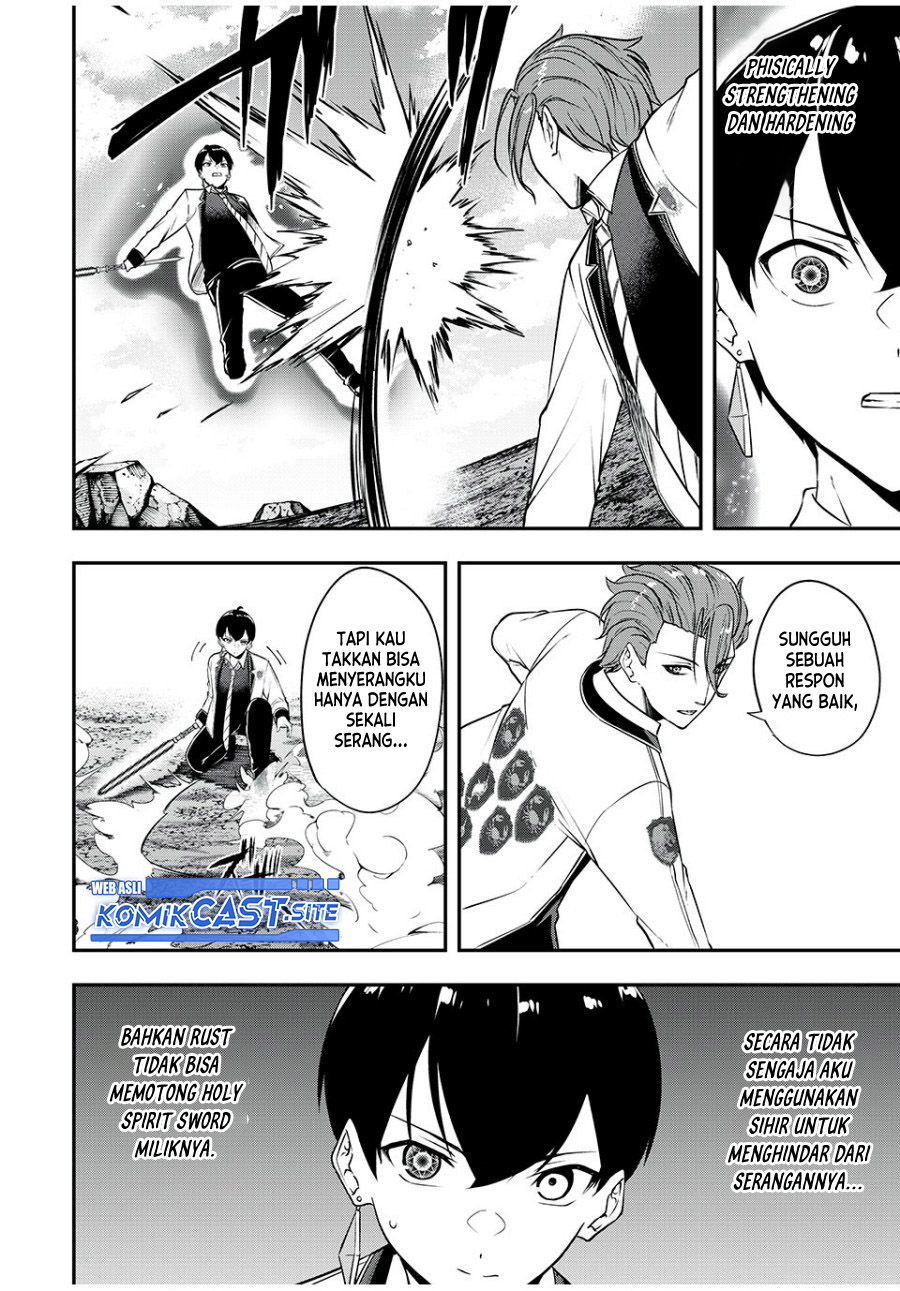 Kentei Gakuin no Magan Kenja Chapter 26 - halaman 18