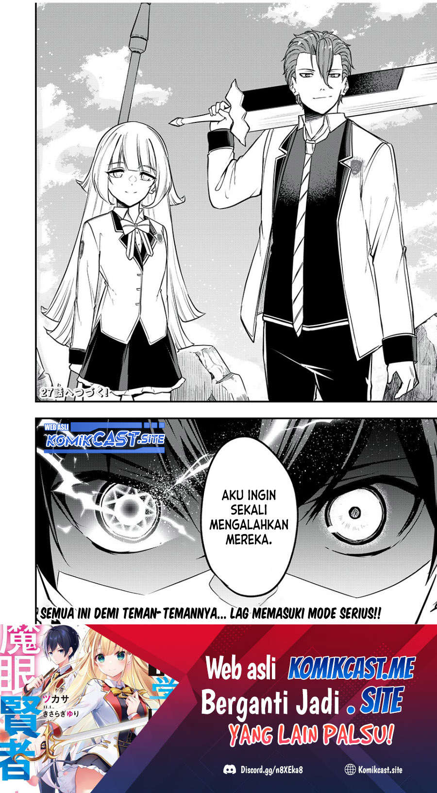 Kentei Gakuin no Magan Kenja Chapter 26 - halaman 20