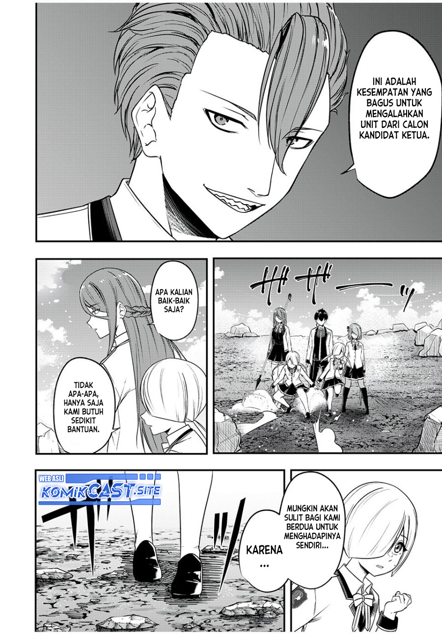Kentei Gakuin no Magan Kenja Chapter 26 - halaman 5