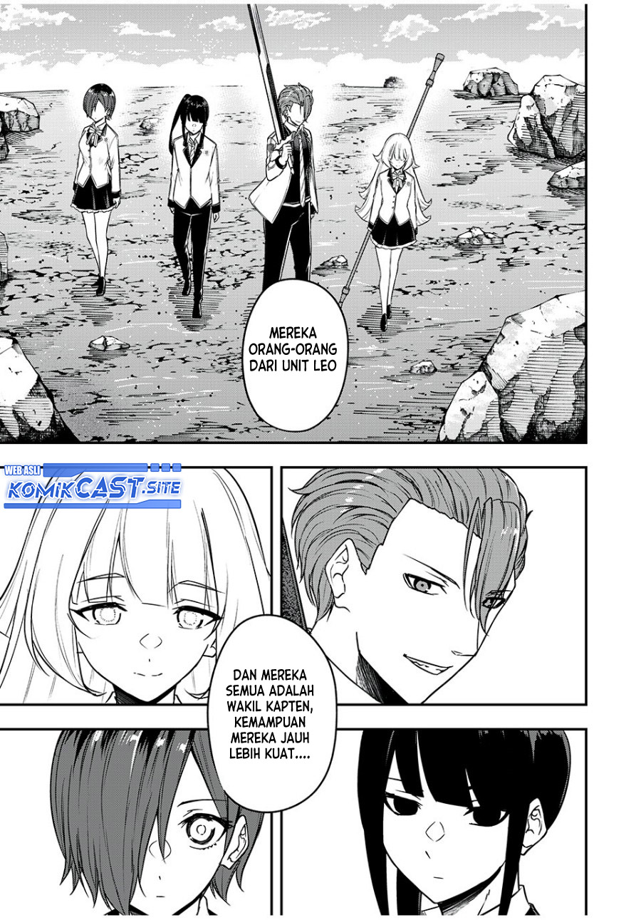 Kentei Gakuin no Magan Kenja Chapter 26 - halaman 6