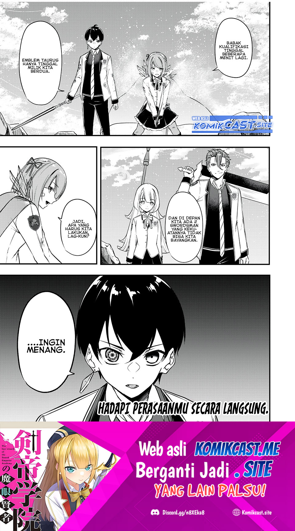 Kentei Gakuin no Magan Kenja Chapter 27 - halaman 2