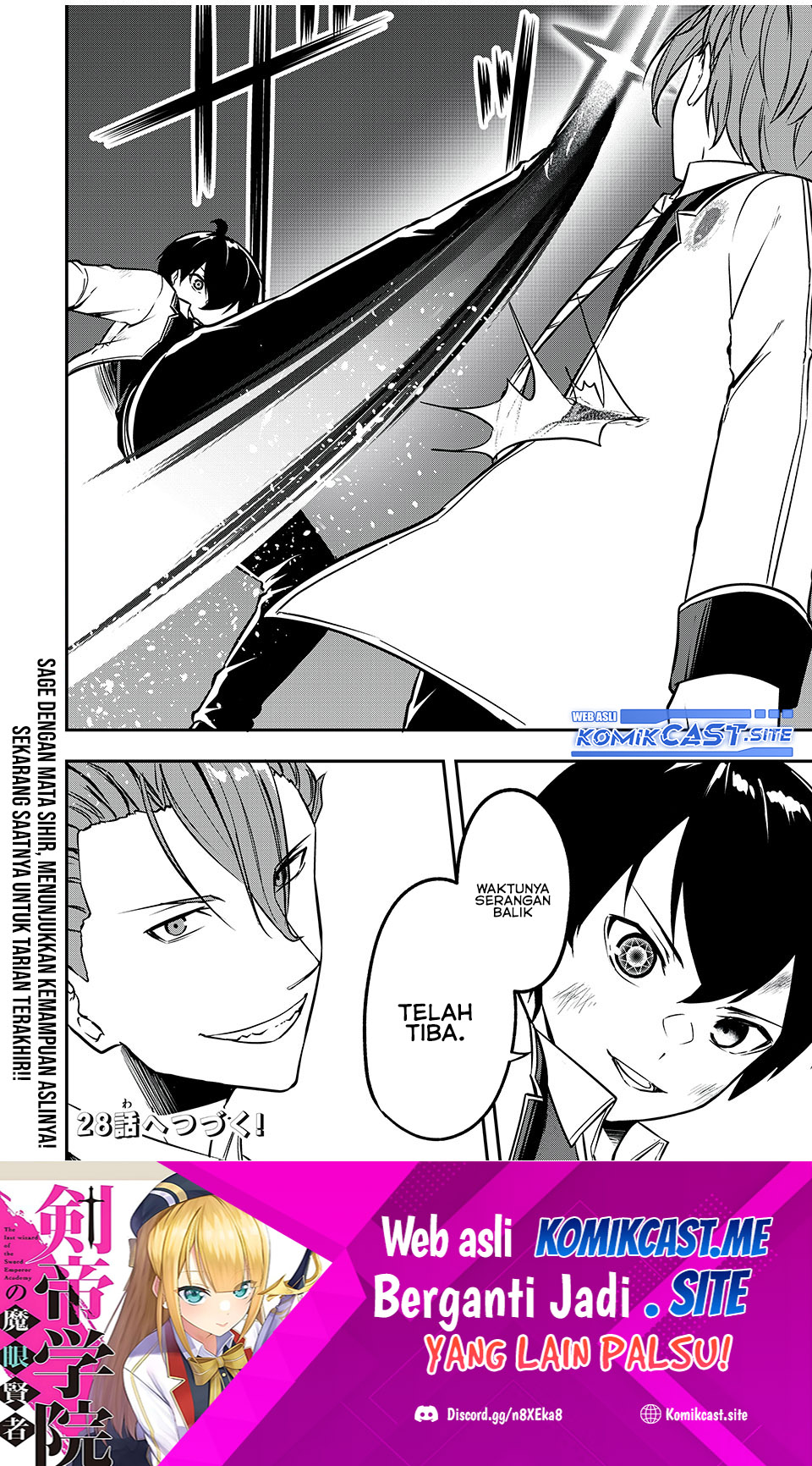 Kentei Gakuin no Magan Kenja Chapter 27 - halaman 22