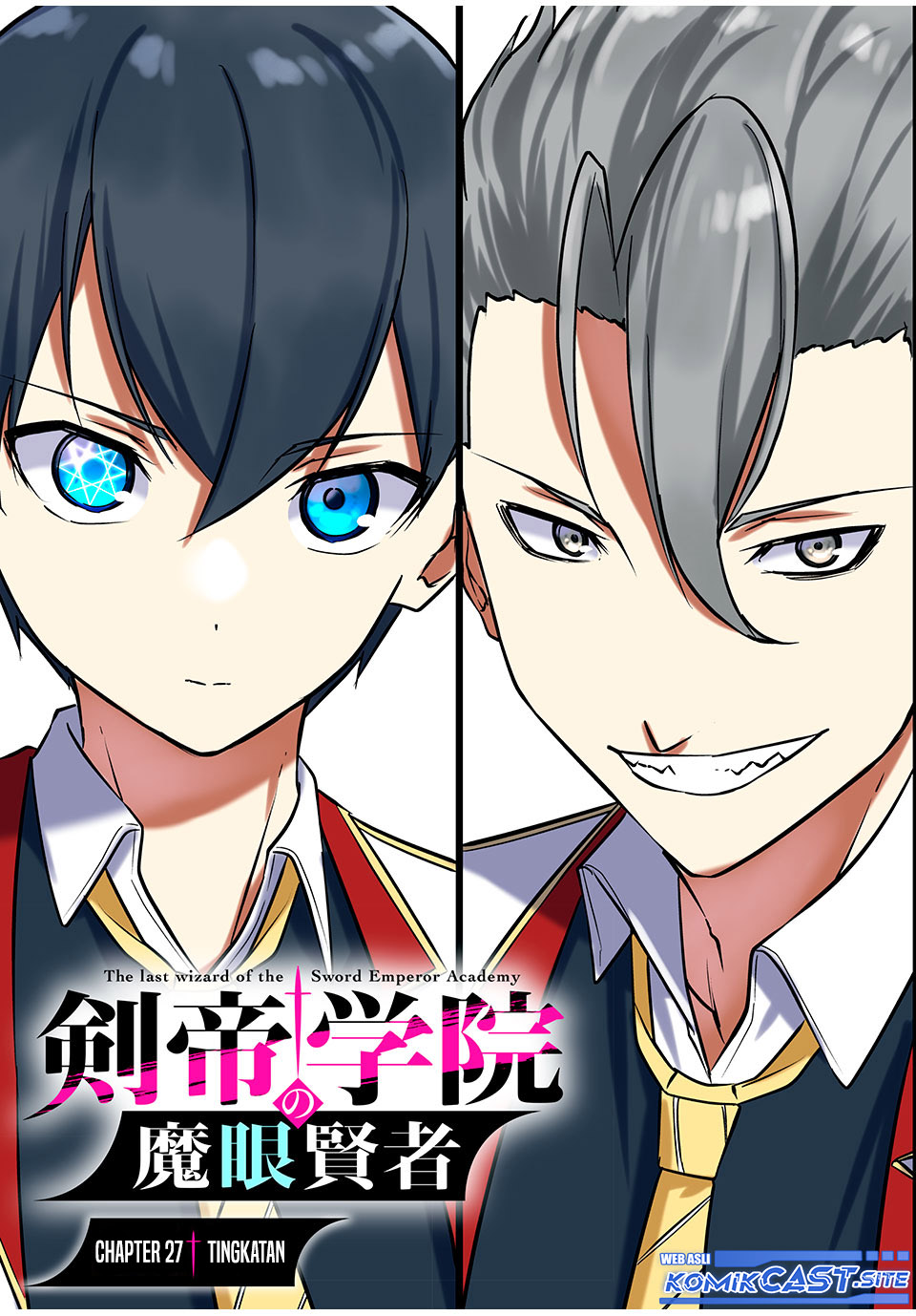 Kentei Gakuin no Magan Kenja Chapter 27 - halaman 4