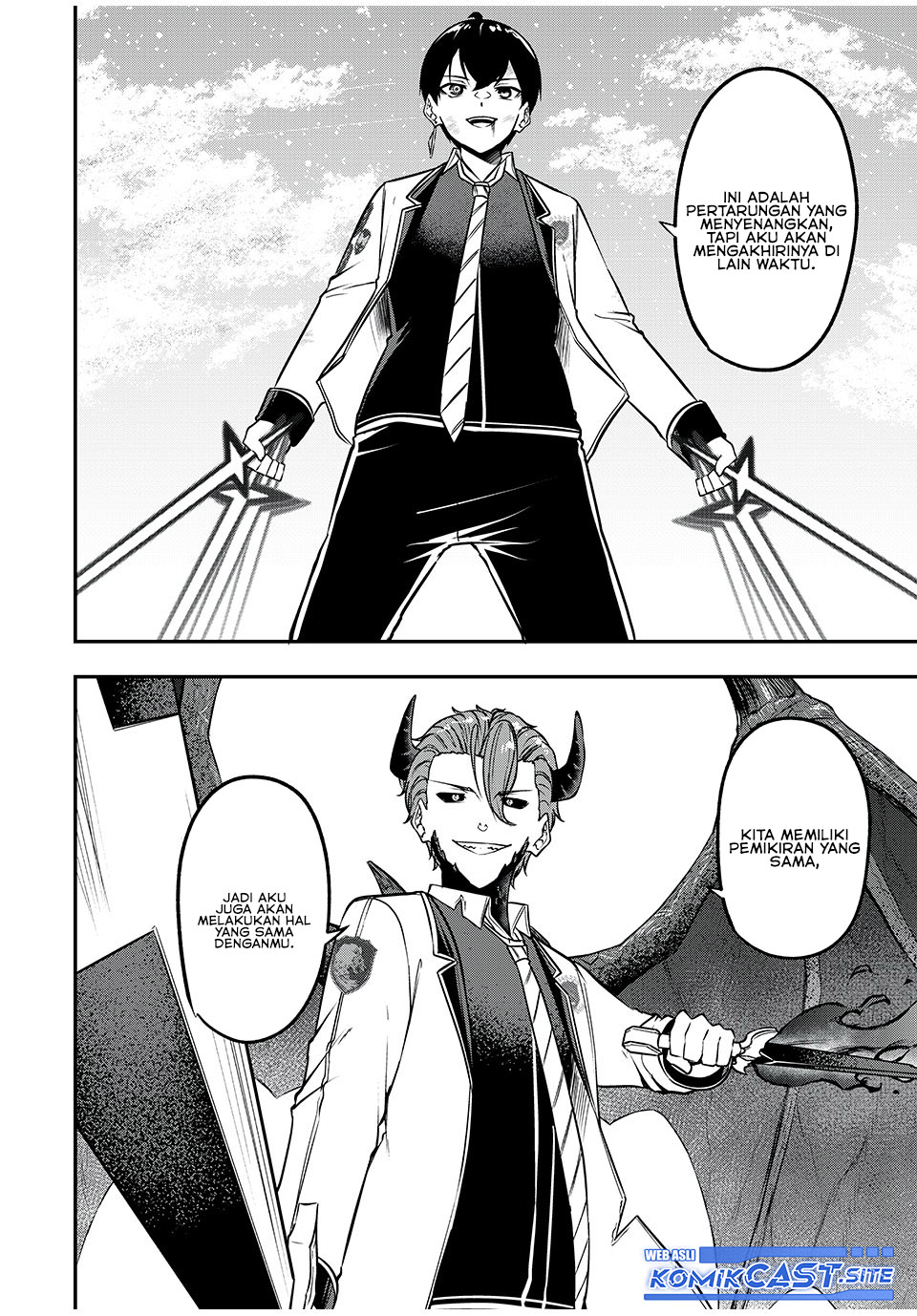 Kentei Gakuin no Magan Kenja Chapter 28 - halaman 11