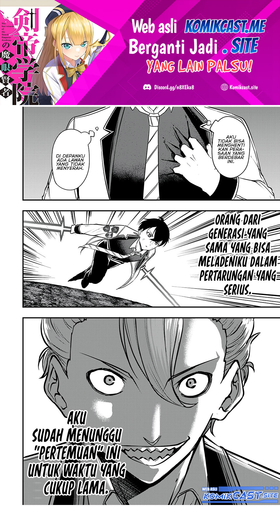Kentei Gakuin no Magan Kenja Chapter 28 - halaman 3