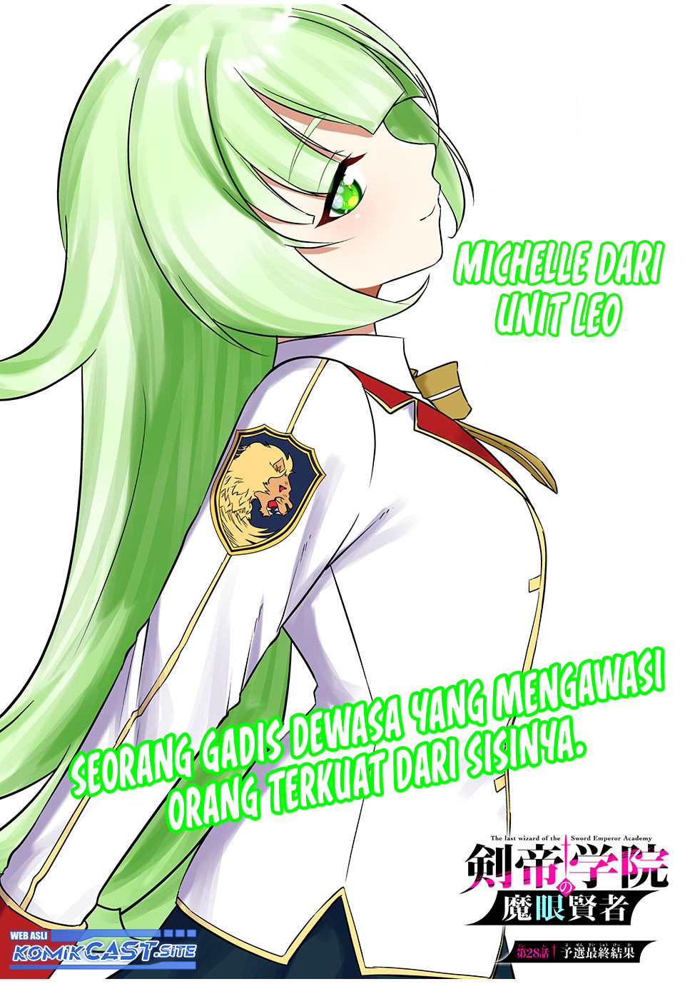 Kentei Gakuin no Magan Kenja Chapter 28 - halaman 4