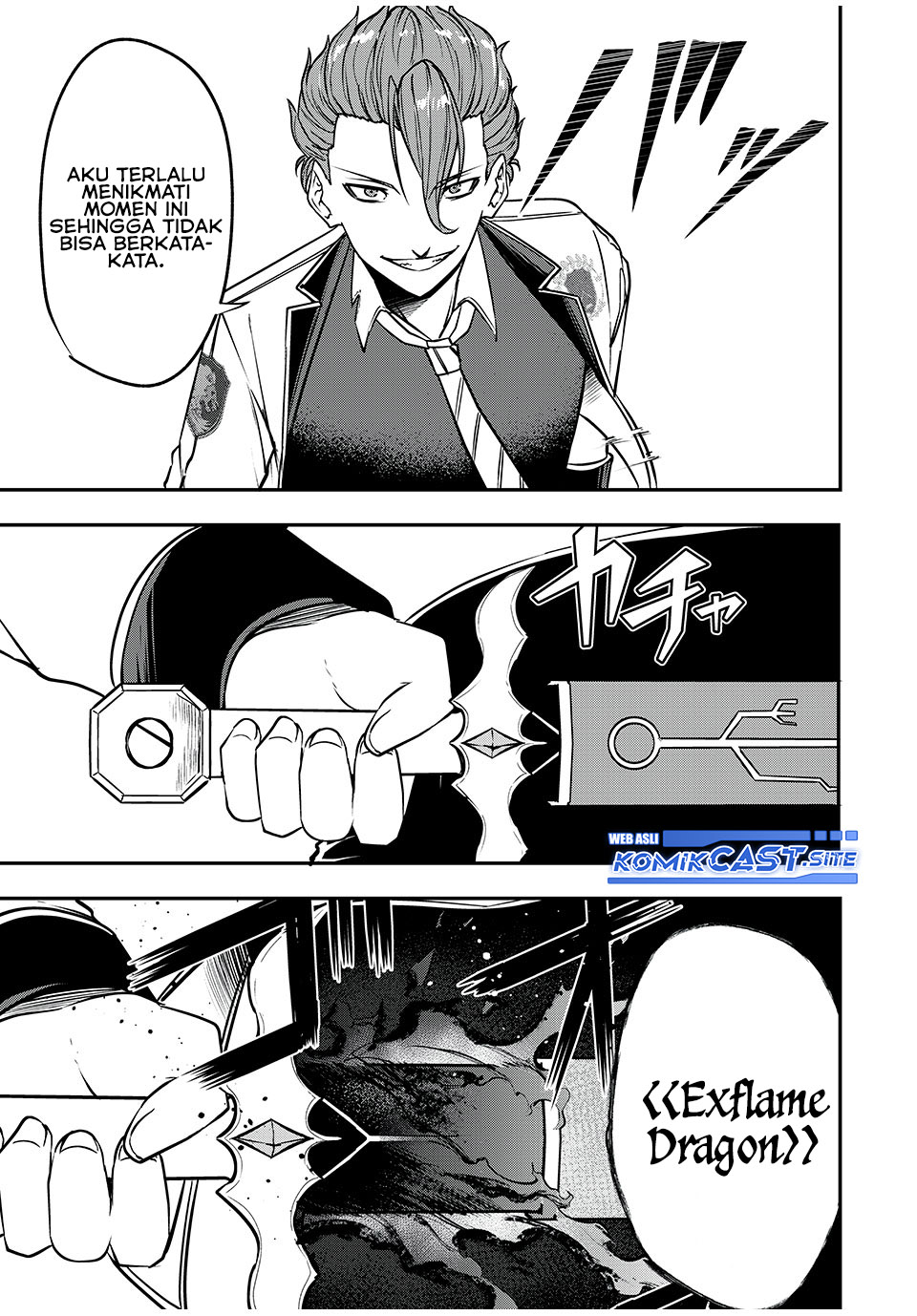 Kentei Gakuin no Magan Kenja Chapter 28 - halaman 6