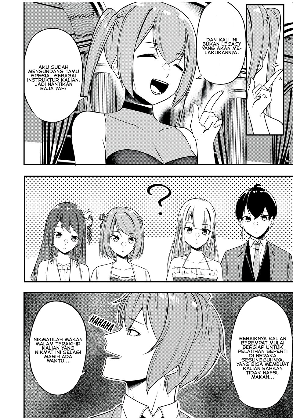 Kentei Gakuin no Magan Kenja Chapter 29 - halaman 13