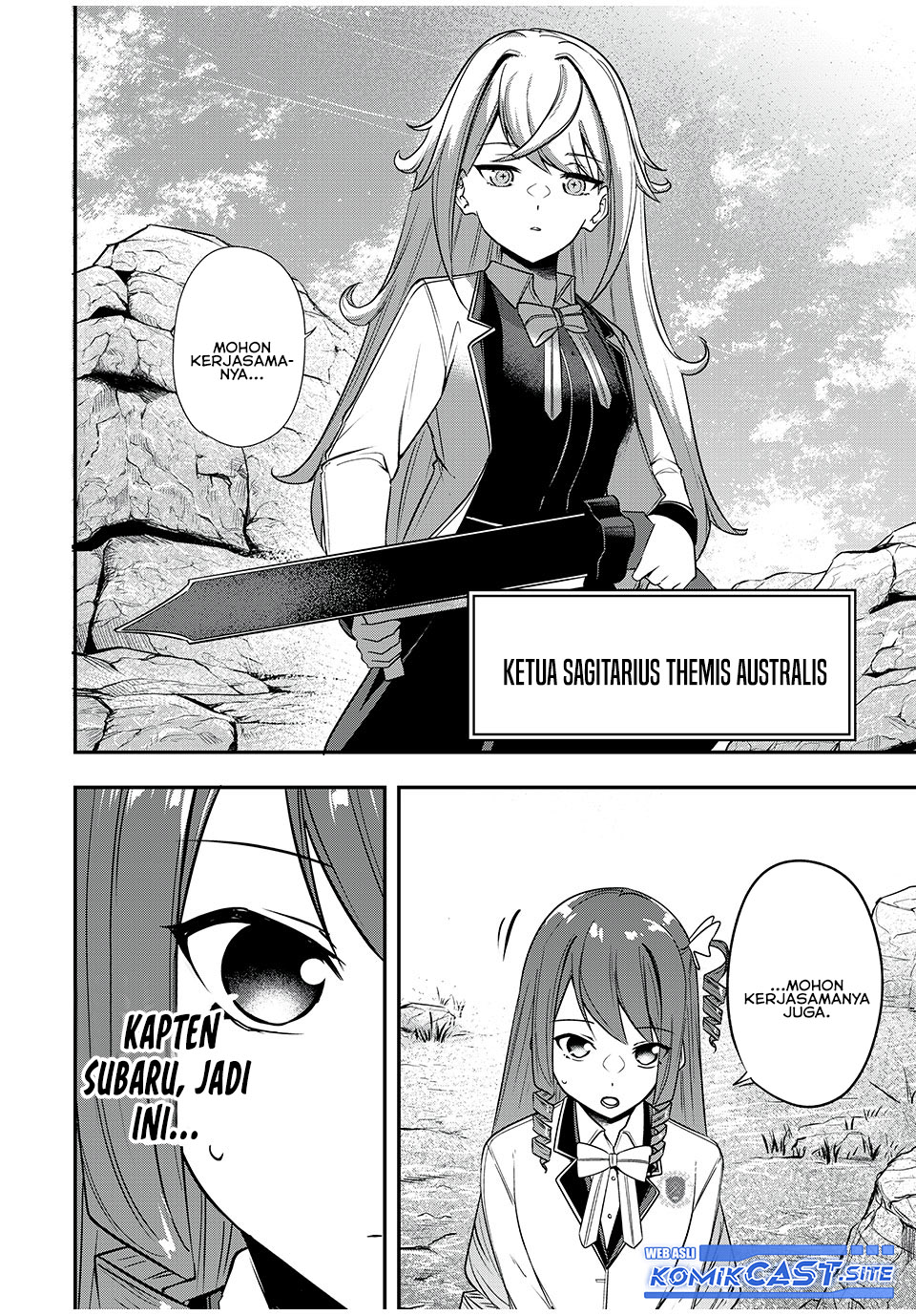 Kentei Gakuin no Magan Kenja Chapter 29 - halaman 17