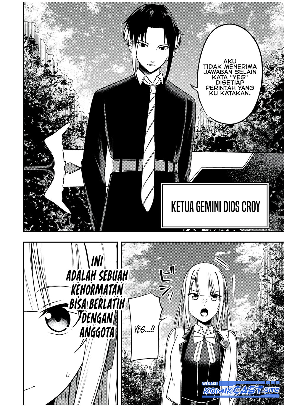 Kentei Gakuin no Magan Kenja Chapter 29 - halaman 19