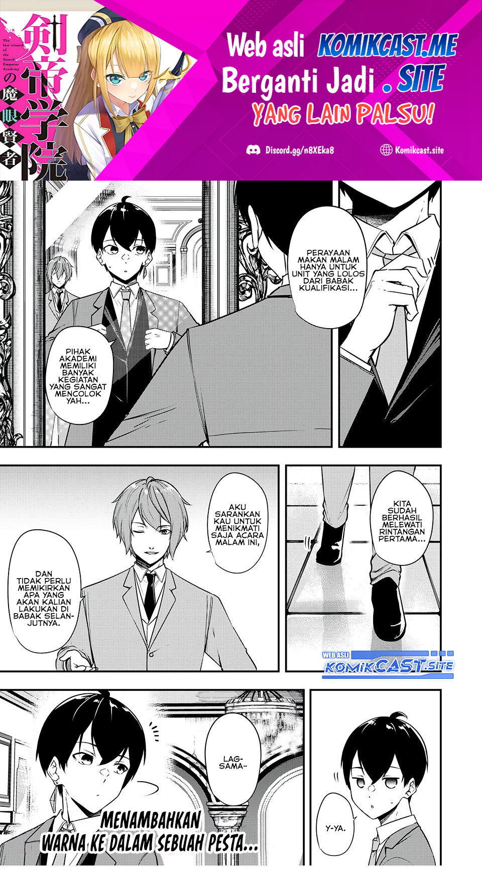 Kentei Gakuin no Magan Kenja Chapter 29 - halaman 2
