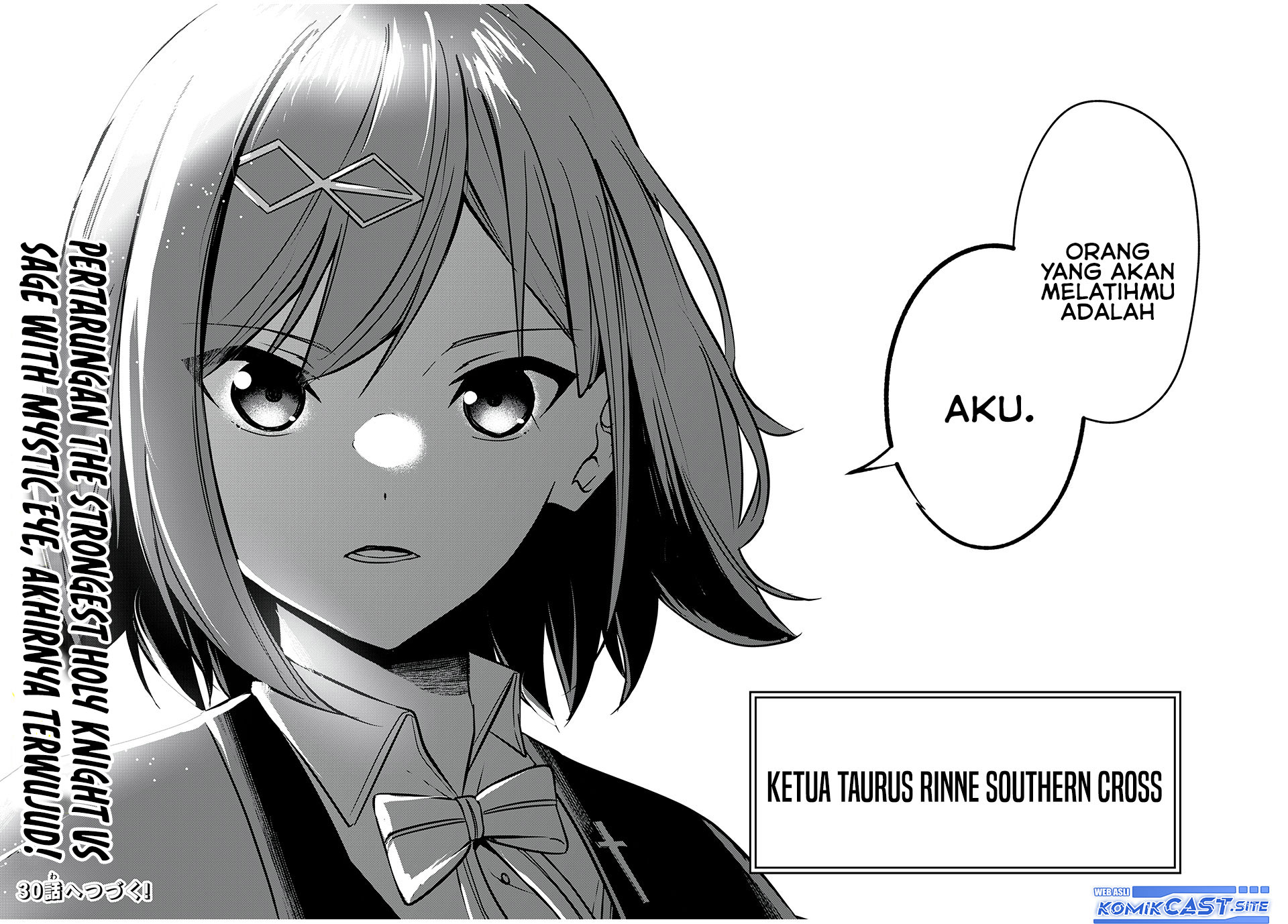 Kentei Gakuin no Magan Kenja Chapter 29 - halaman 21