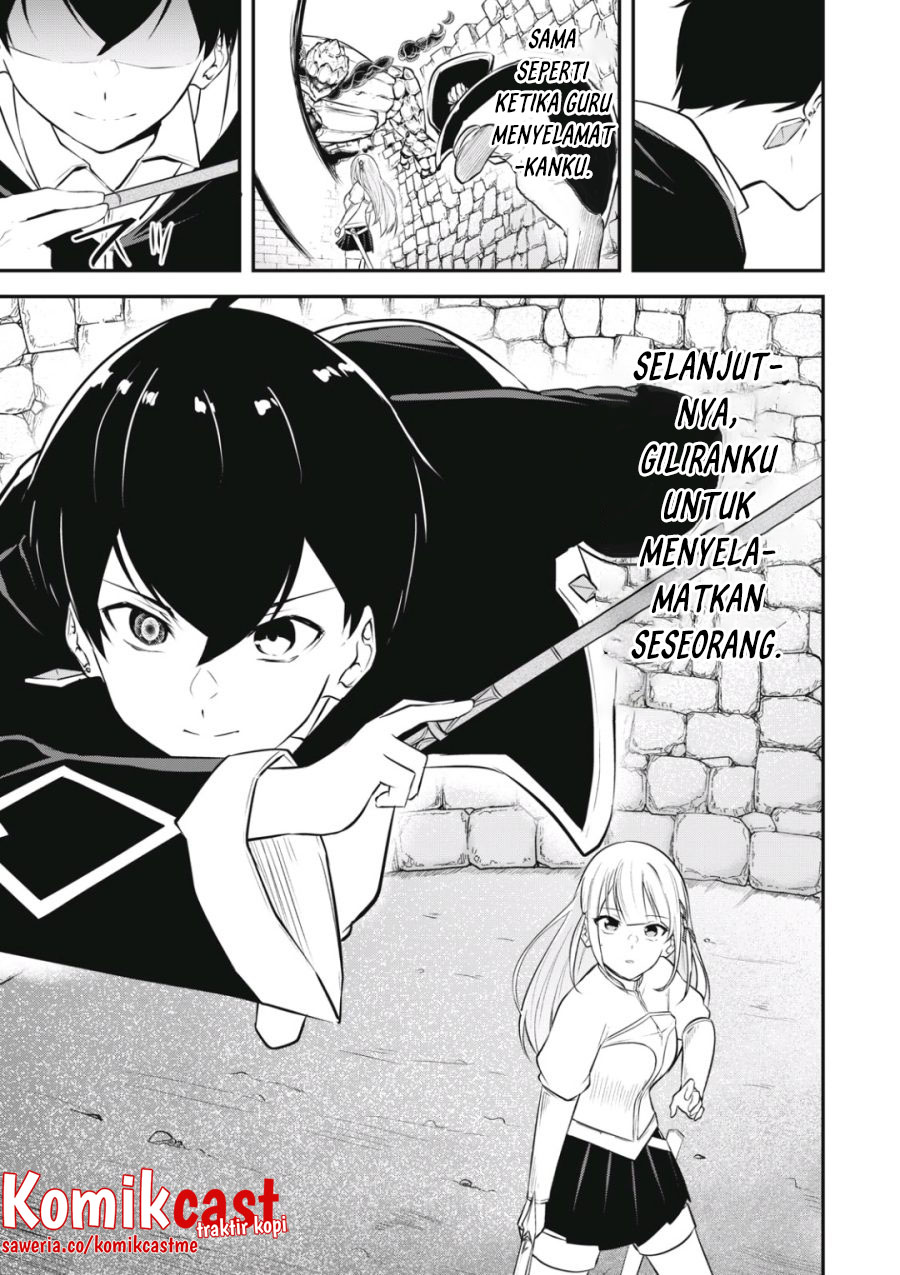 Kentei Gakuin no Magan Kenja Chapter 3 - halaman 17
